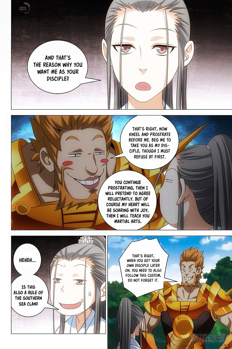 Demi-Gods and Semi-Devils Chapter 4 page 4 - Chapter 4: The Evil Ye Erniang
