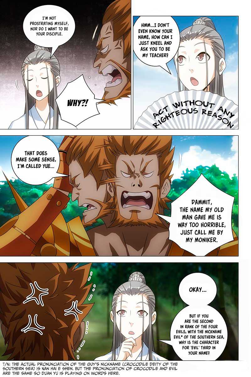 Demi-Gods and Semi-Devils Chapter 4 page 5 - Chapter 4: The Evil Ye Erniang