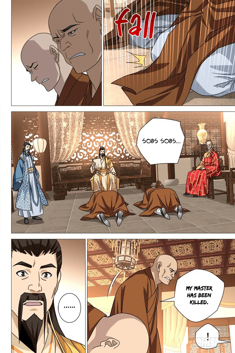Demi-Gods and Semi-Devils Chapter 40 page 11 - Chapter 40: Murong of Gusu