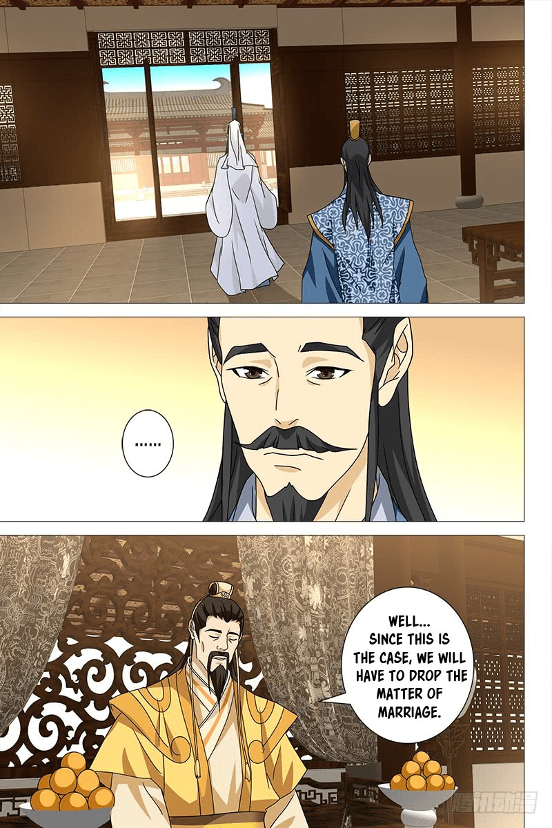Demi-Gods and Semi-Devils Chapter 40 page 2 - Chapter 40: Murong of Gusu