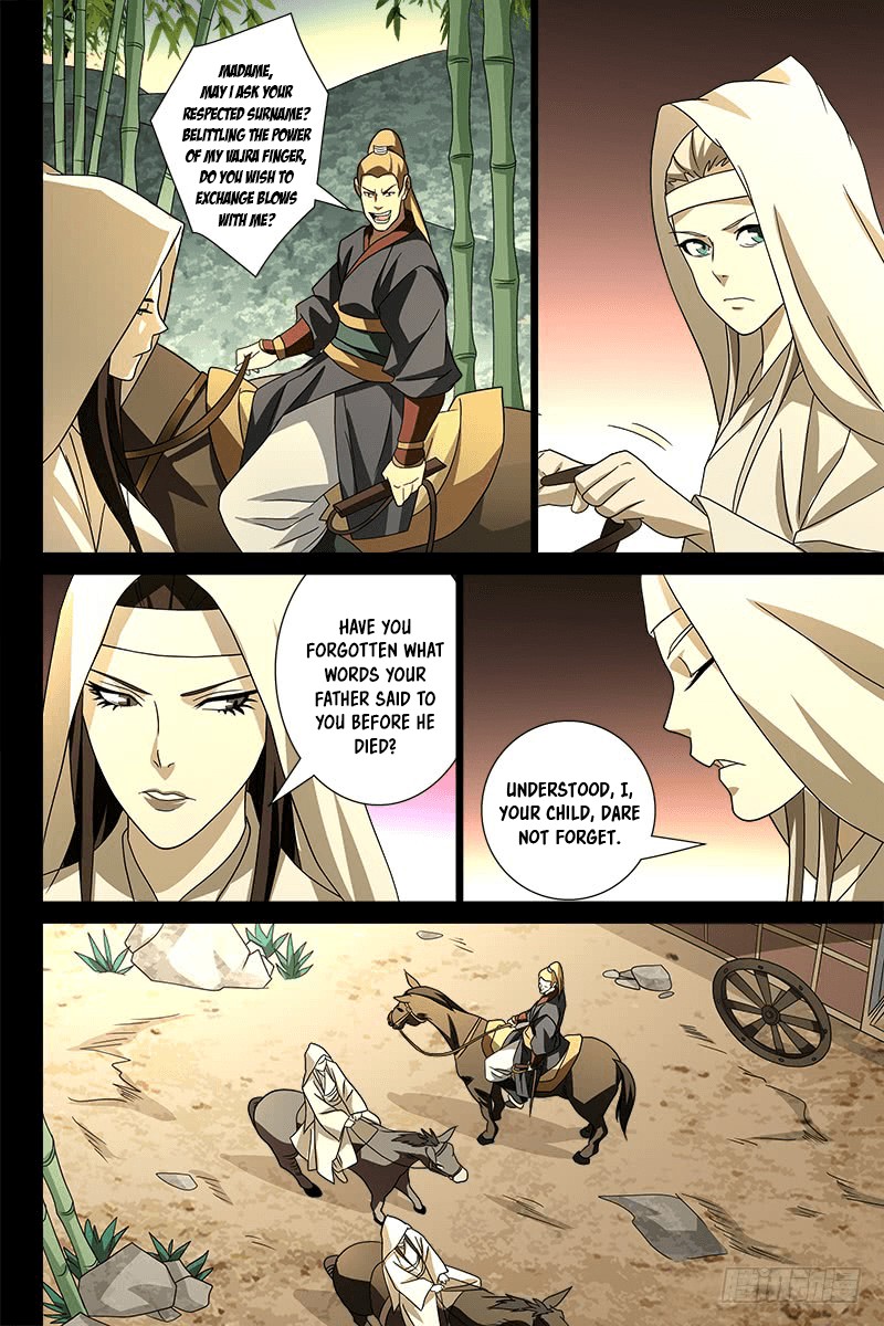 Demi-Gods and Semi-Devils Chapter 41 page 11 - Chapter 41: The Past
