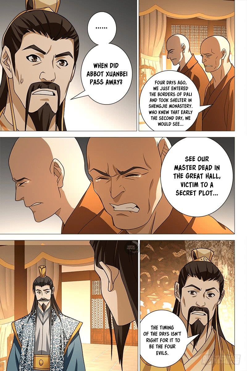 Demi-Gods and Semi-Devils Chapter 41 page 2 - Chapter 41: The Past