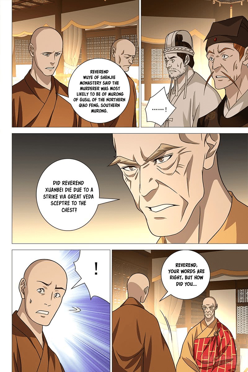 Demi-Gods and Semi-Devils Chapter 41 page 3 - Chapter 41: The Past