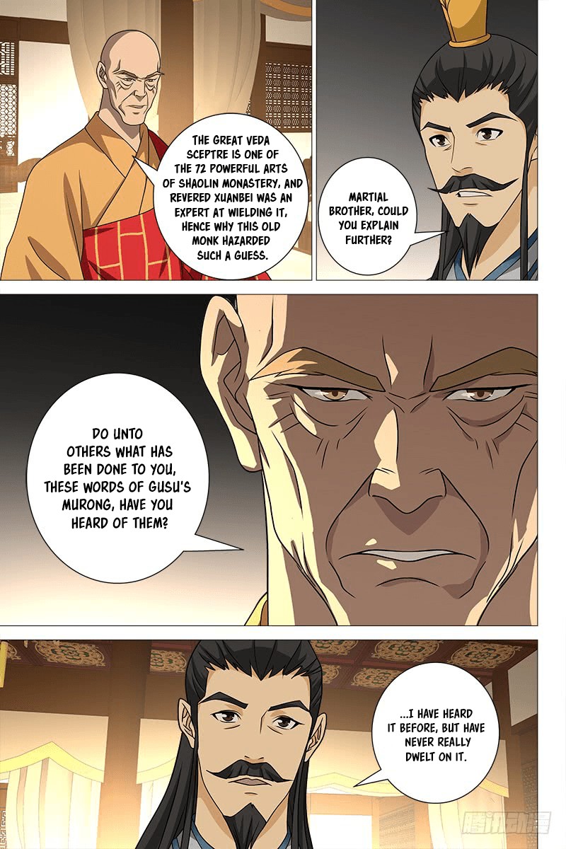 Demi-Gods and Semi-Devils Chapter 41 page 4 - Chapter 41: The Past