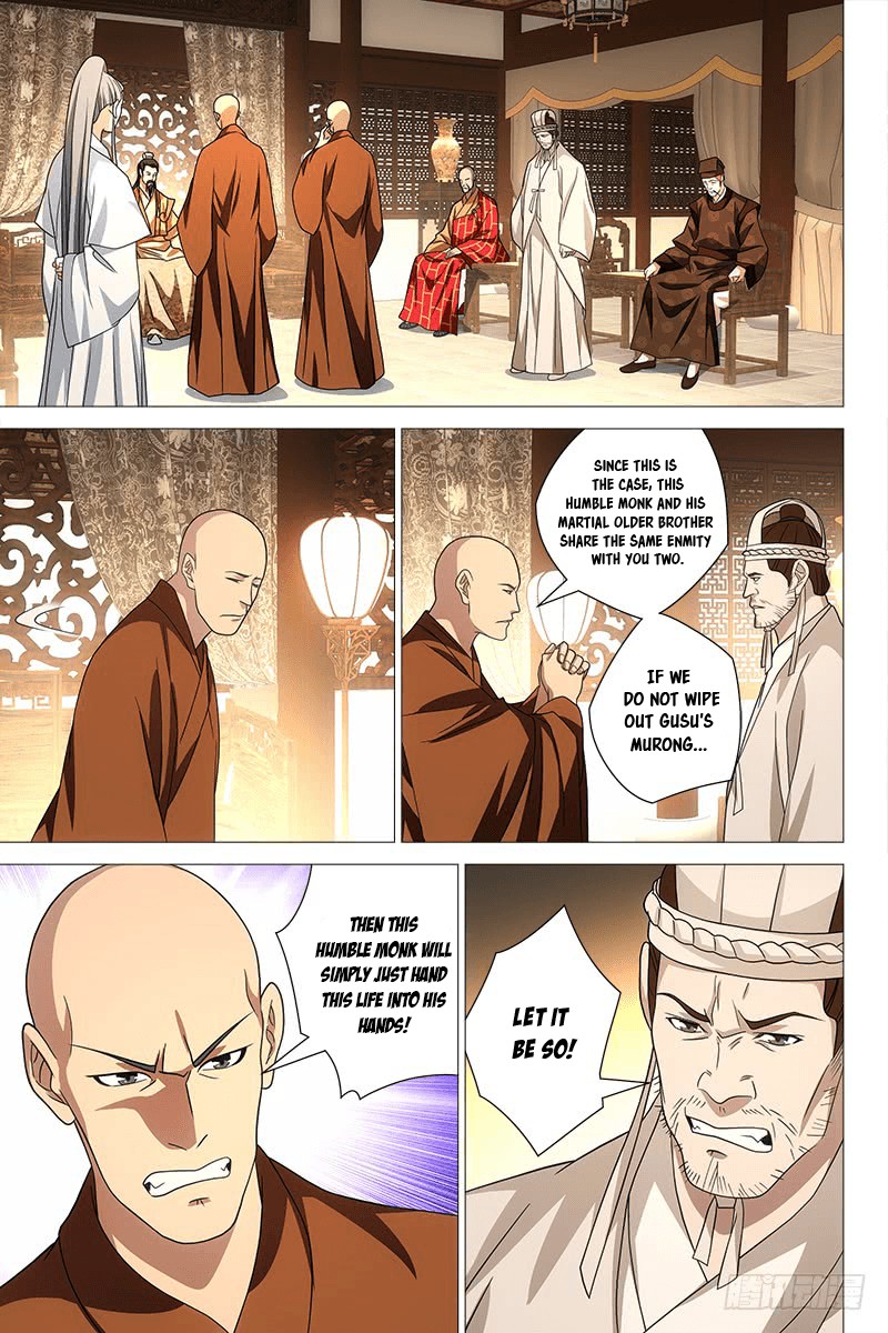 Demi-Gods and Semi-Devils Chapter 41 page 6 - Chapter 41: The Past