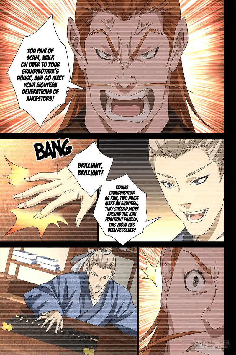 Demi-Gods and Semi-Devils Chapter 42 page 10 - Chapter 42: Murong Bo