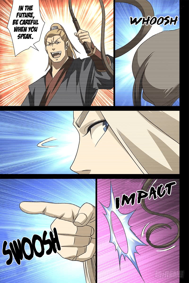 Demi-Gods and Semi-Devils Chapter 42 page 2 - Chapter 42: Murong Bo