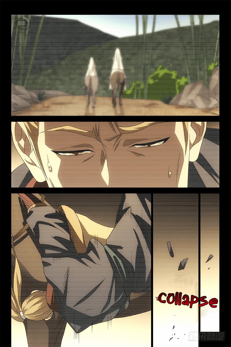 Demi-Gods and Semi-Devils Chapter 42 page 5 - Chapter 42: Murong Bo