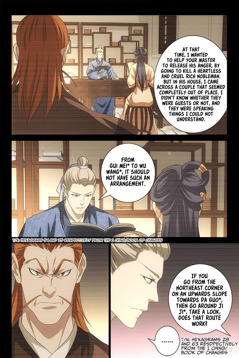 Demi-Gods and Semi-Devils Chapter 42 page 9 - Chapter 42: Murong Bo