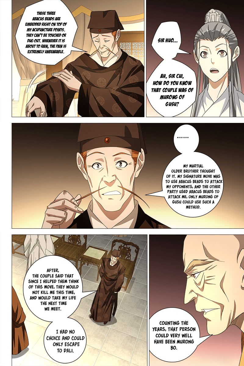 Demi-Gods and Semi-Devils Chapter 43 page 3 - Chapter 43: Meeting Mu Wanqing Again