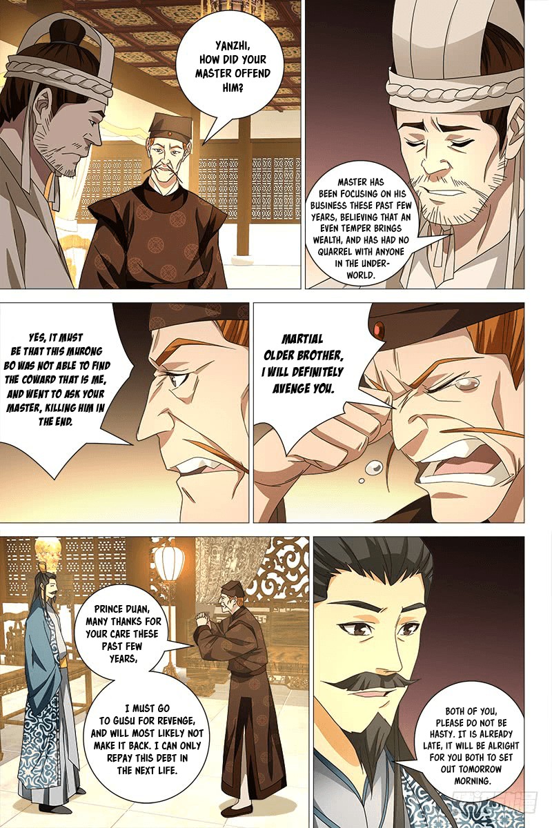 Demi-Gods and Semi-Devils Chapter 43 page 4 - Chapter 43: Meeting Mu Wanqing Again