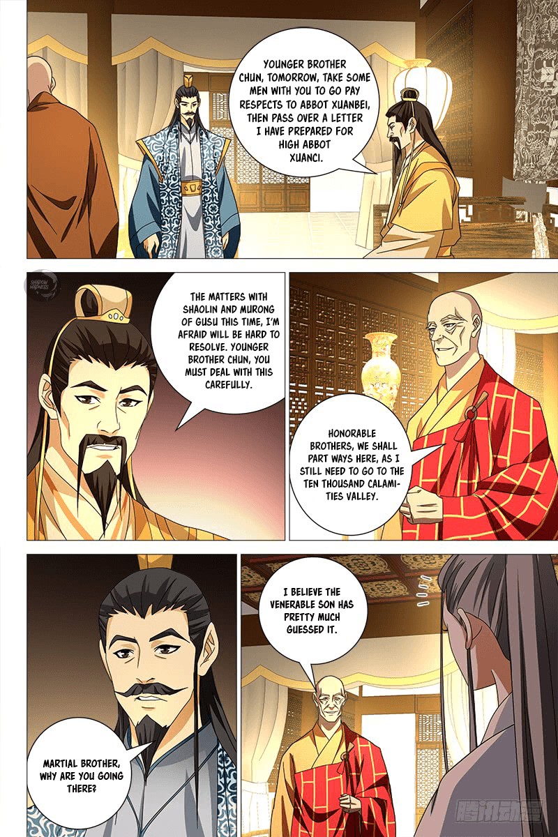 Demi-Gods and Semi-Devils Chapter 43 page 5 - Chapter 43: Meeting Mu Wanqing Again