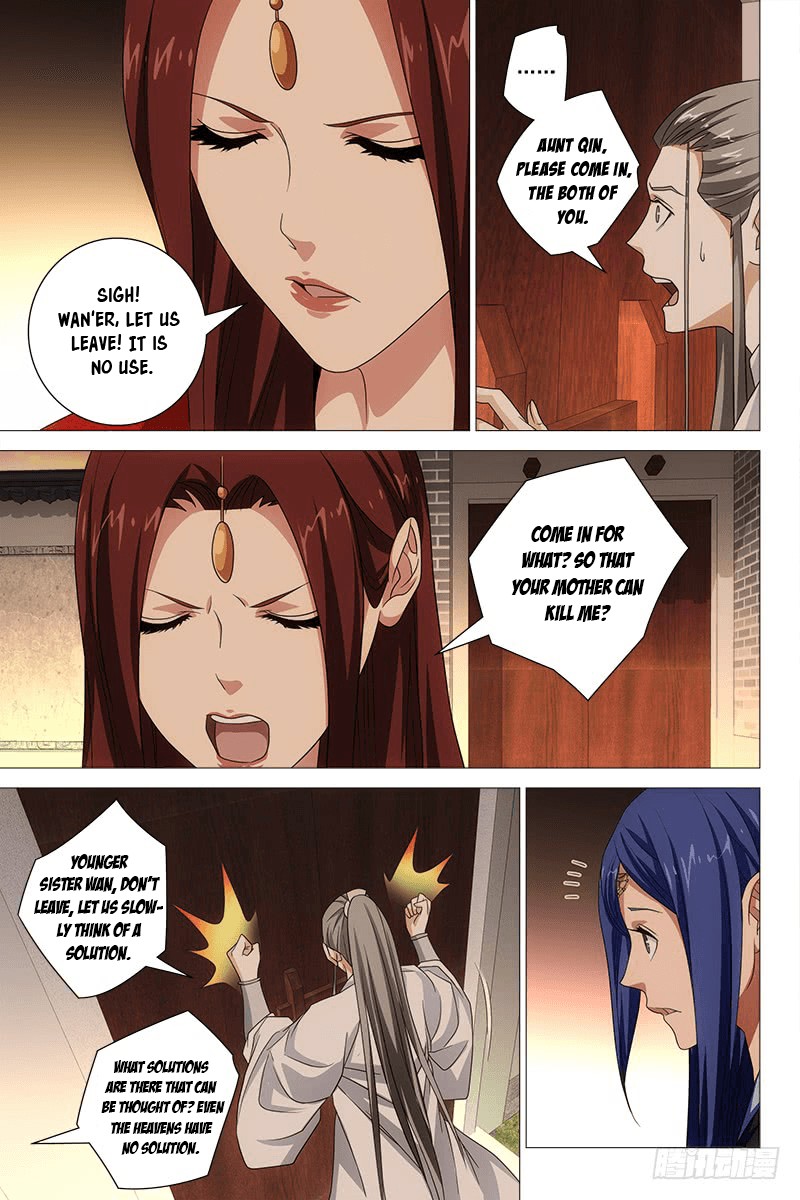 Demi-Gods and Semi-Devils Chapter 44 page 2 - Chapter 44: Sneaking In