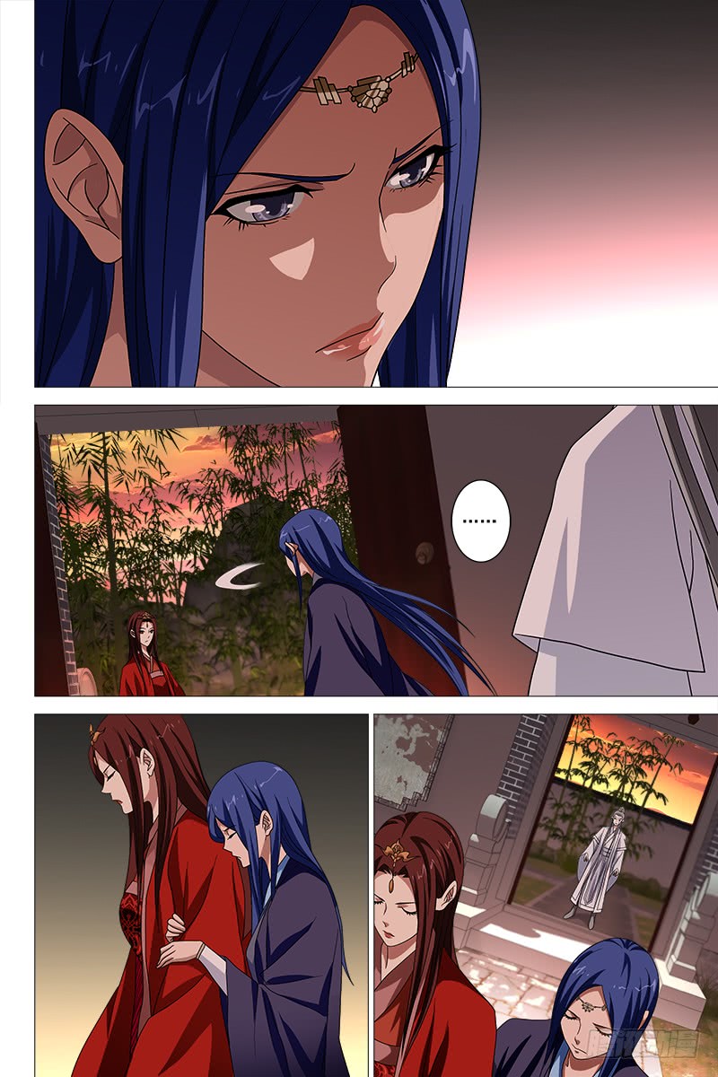 Demi-Gods and Semi-Devils Chapter 44 page 5 - Chapter 44: Sneaking In