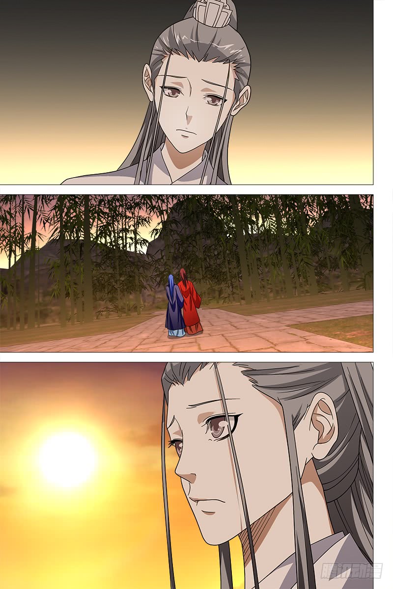 Demi-Gods and Semi-Devils Chapter 44 page 6 - Chapter 44: Sneaking In