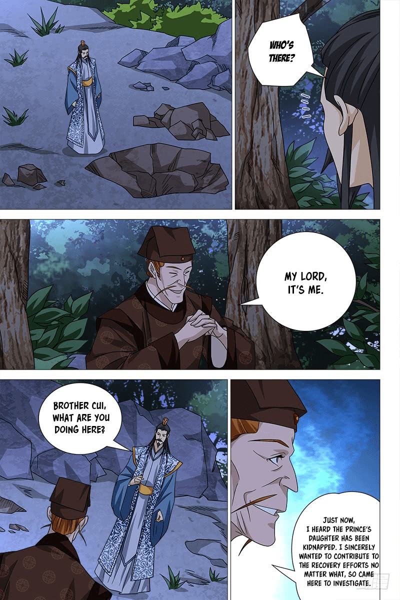 Demi-Gods and Semi-Devils Chapter 44 page 8 - Chapter 44: Sneaking In