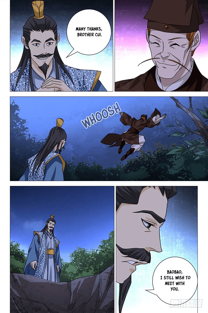 Demi-Gods and Semi-Devils Chapter 44 page 9 - Chapter 44: Sneaking In