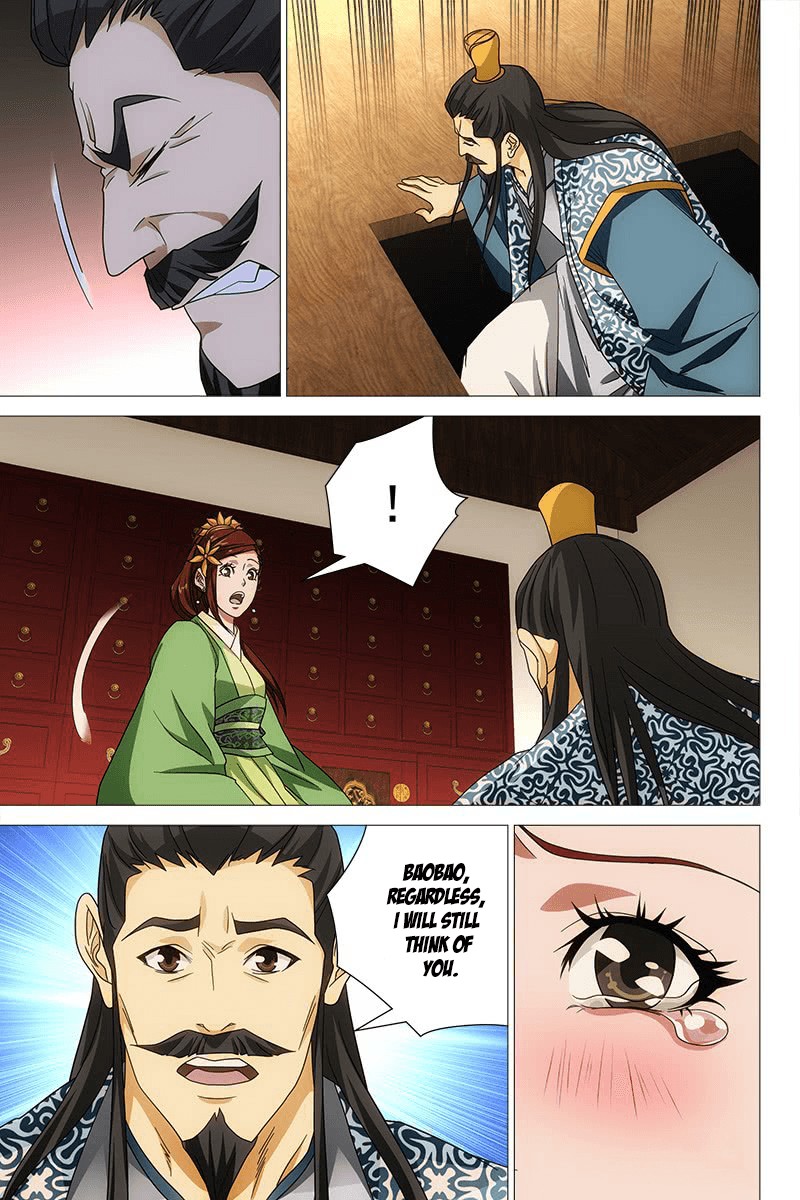 Demi-Gods and Semi-Devils Chapter 45 page 2 - Chapter 45: Past Love Reappears