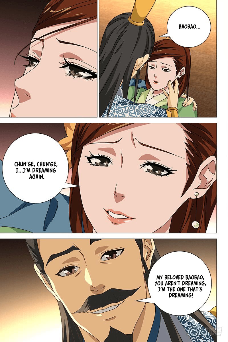 Demi-Gods and Semi-Devils Chapter 45 page 4 - Chapter 45: Past Love Reappears