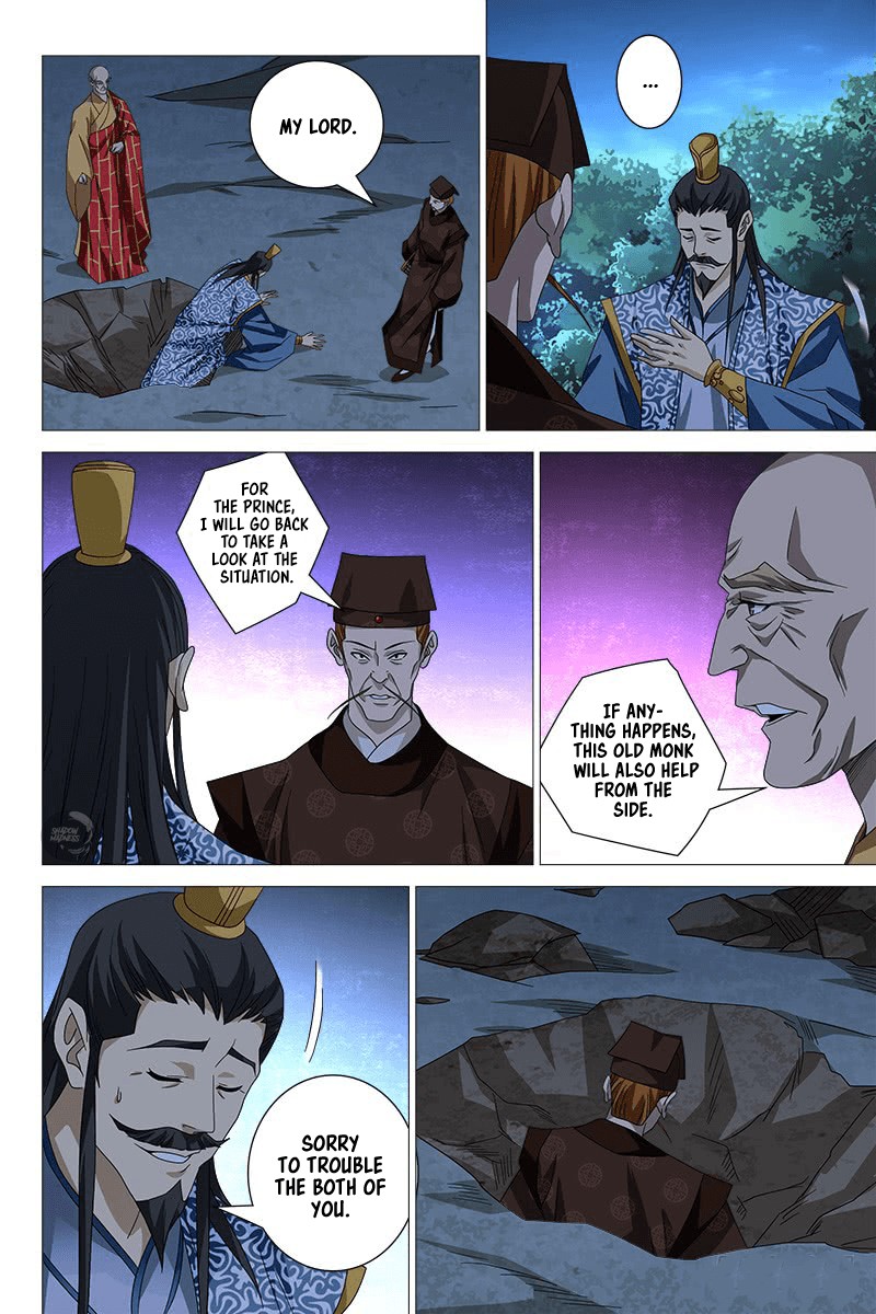 Demi-Gods and Semi-Devils Chapter 46 page 11 - Chapter 46: Pursuing and Capturing Zhong Ling