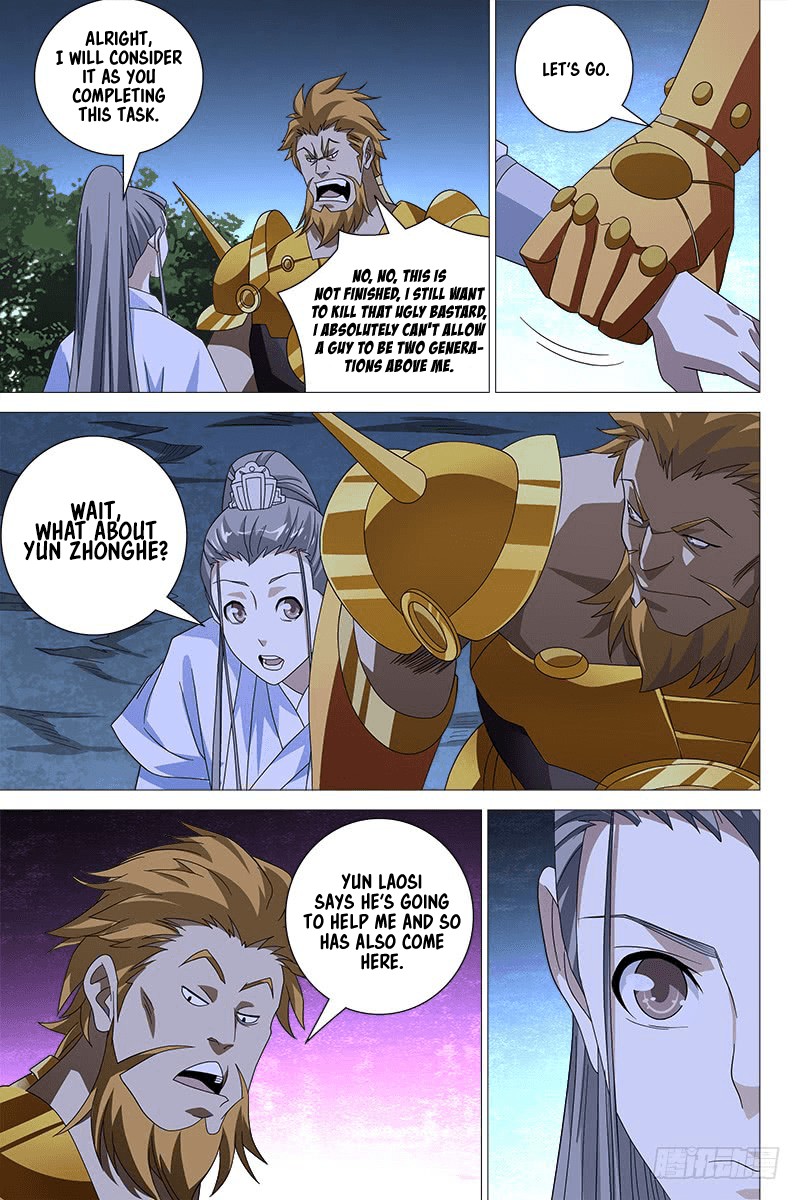 Demi-Gods and Semi-Devils Chapter 46 page 4 - Chapter 46: Pursuing and Capturing Zhong Ling