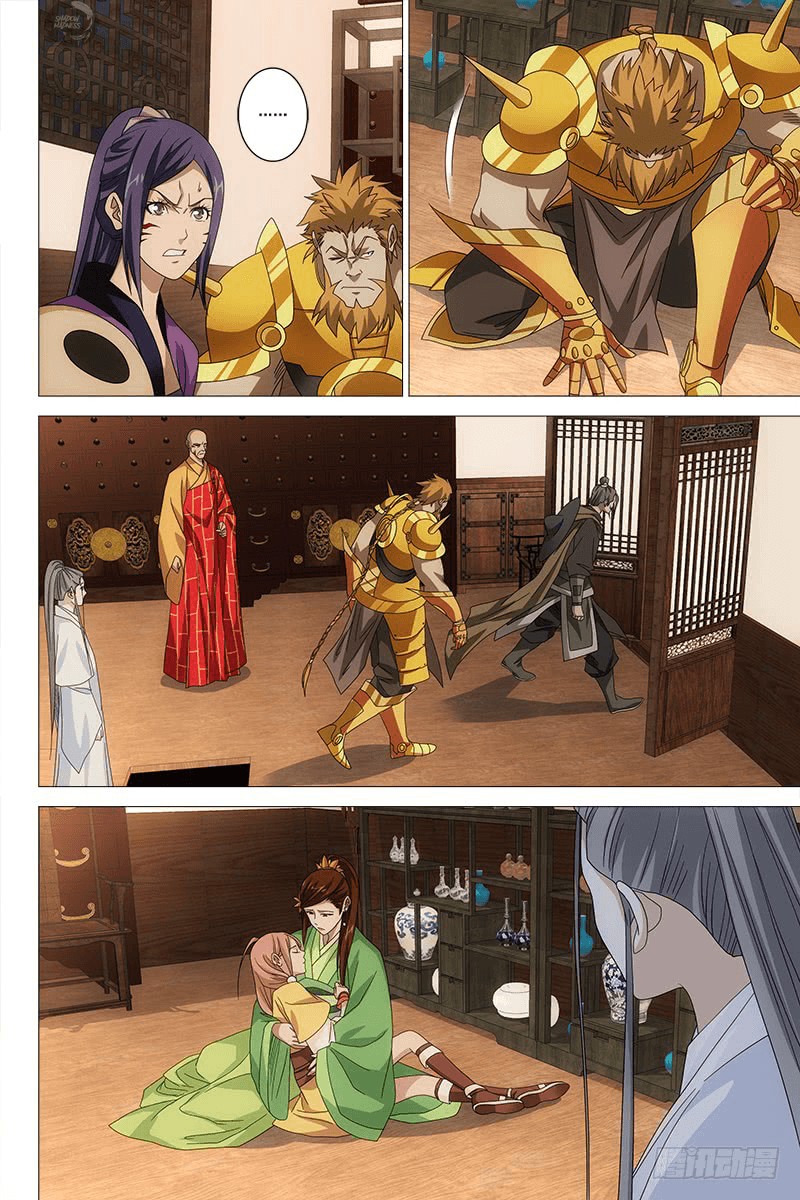 Demi-Gods and Semi-Devils Chapter 47 page 11 - Chapter 47: Crisis in the underground passage