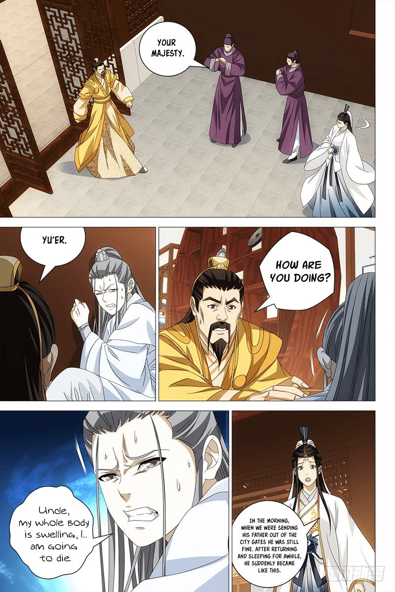 Demi-Gods and Semi-Devils Chapter 48 page 8 - Chapter 48: Inner Force Counteracting