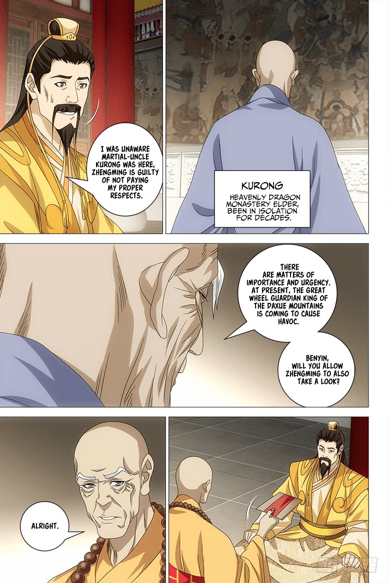 Demi-Gods and Semi-Devils Chapter 49 page 8 - Chapter 49: Letter