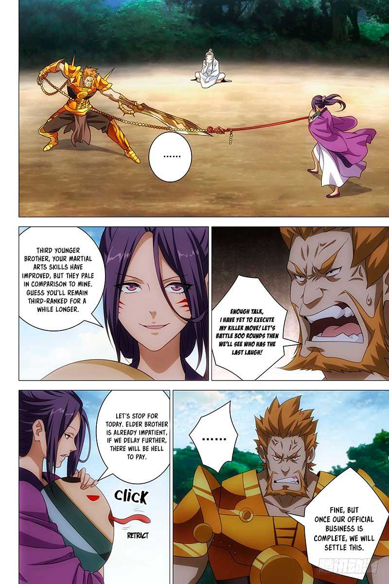 Demi-Gods and Semi-Devils Chapter 5 page 2 - Chapter 5: Prisonmates