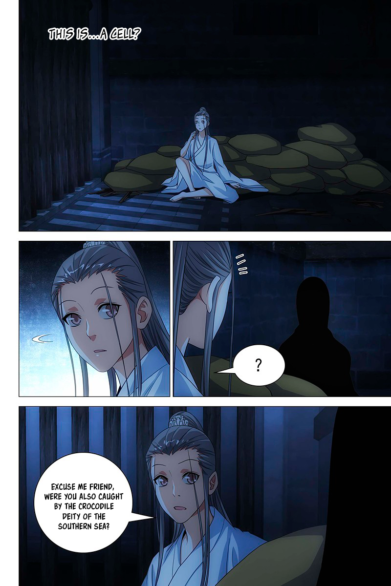 Demi-Gods and Semi-Devils Chapter 5 page 6 - Chapter 5: Prisonmates