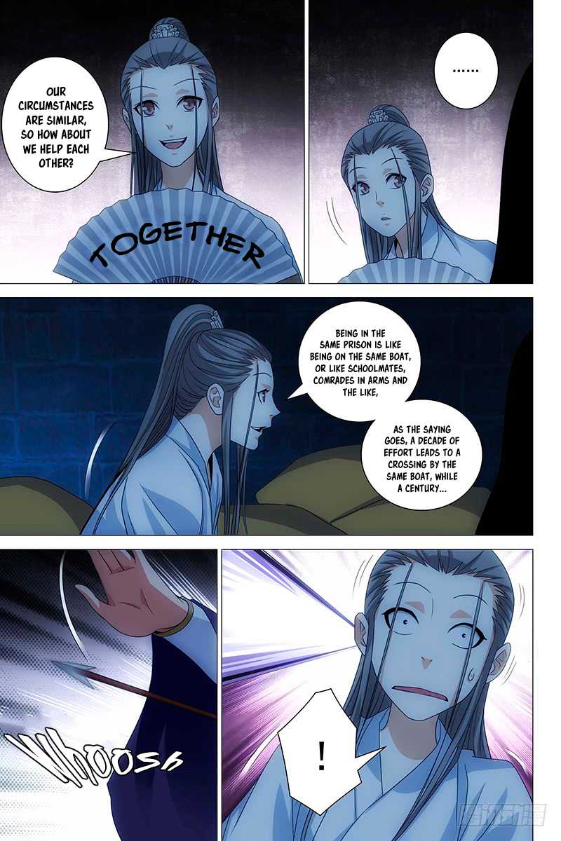 Demi-Gods and Semi-Devils Chapter 5 page 7 - Chapter 5: Prisonmates