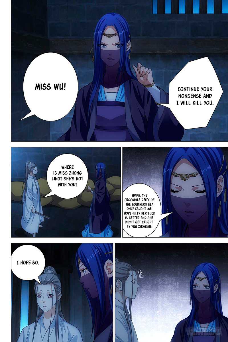 Demi-Gods and Semi-Devils Chapter 5 page 8 - Chapter 5: Prisonmates