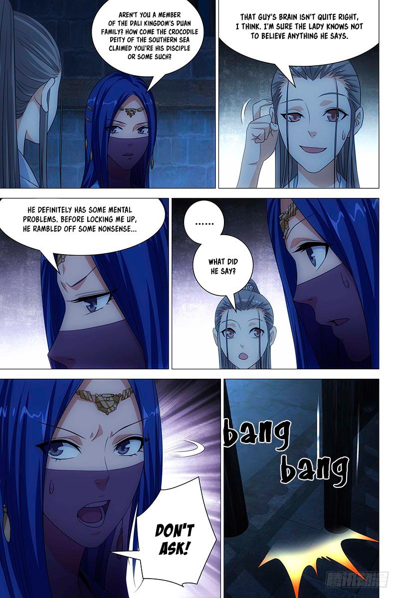 Demi-Gods and Semi-Devils Chapter 5 page 9 - Chapter 5: Prisonmates
