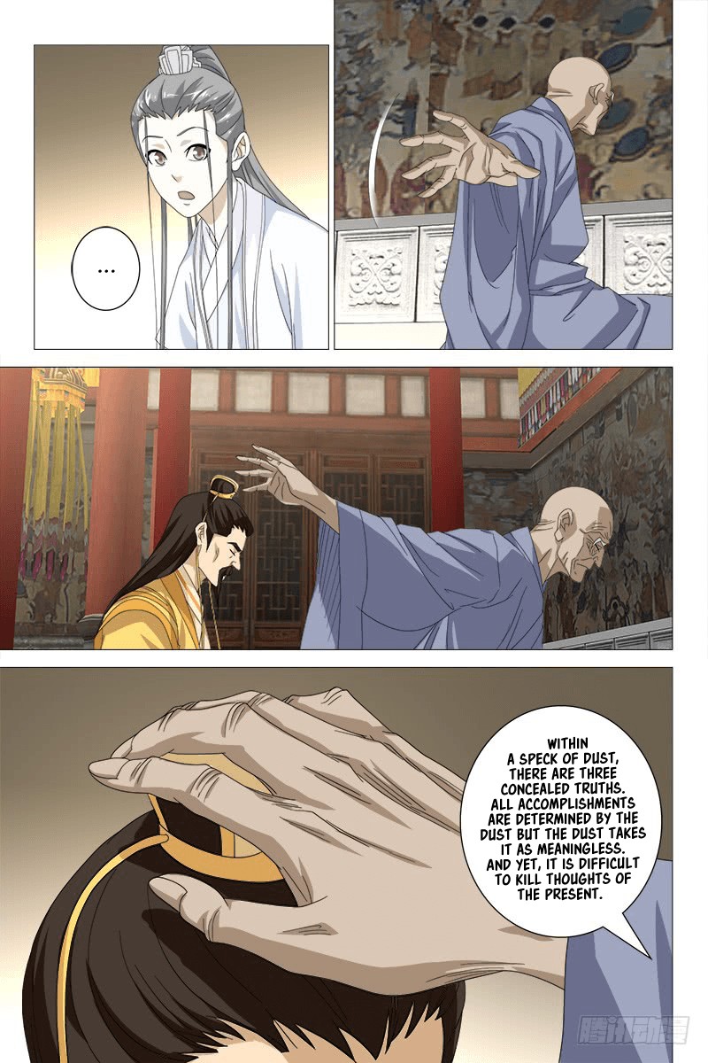 Demi-Gods and Semi-Devils Chapter 50 page 5 - Chapter 50: Six Meridians Sword Array