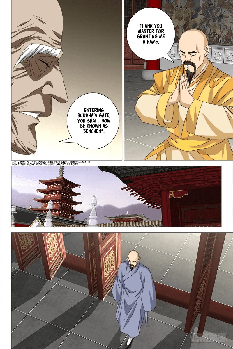 Demi-Gods and Semi-Devils Chapter 50 page 7 - Chapter 50: Six Meridians Sword Array