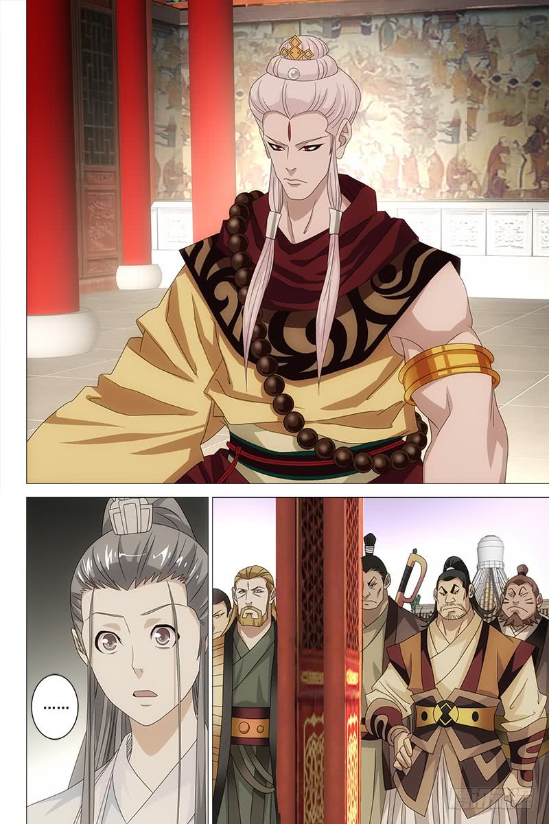 Demi-Gods and Semi-Devils Chapter 51 page 11 - Chapter 51: Enlightened King of the Great Wheel, Jiumozhi
