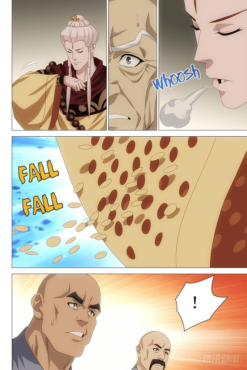 Demi-Gods and Semi-Devils Chapter 52 page 11 - Chapter 52: Shocking Skill