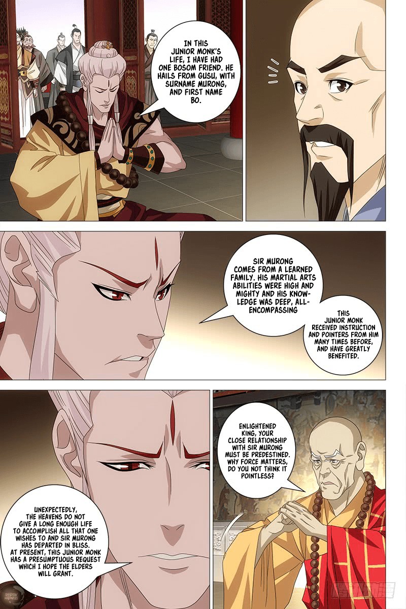 Demi-Gods and Semi-Devils Chapter 52 page 2 - Chapter 52: Shocking Skill