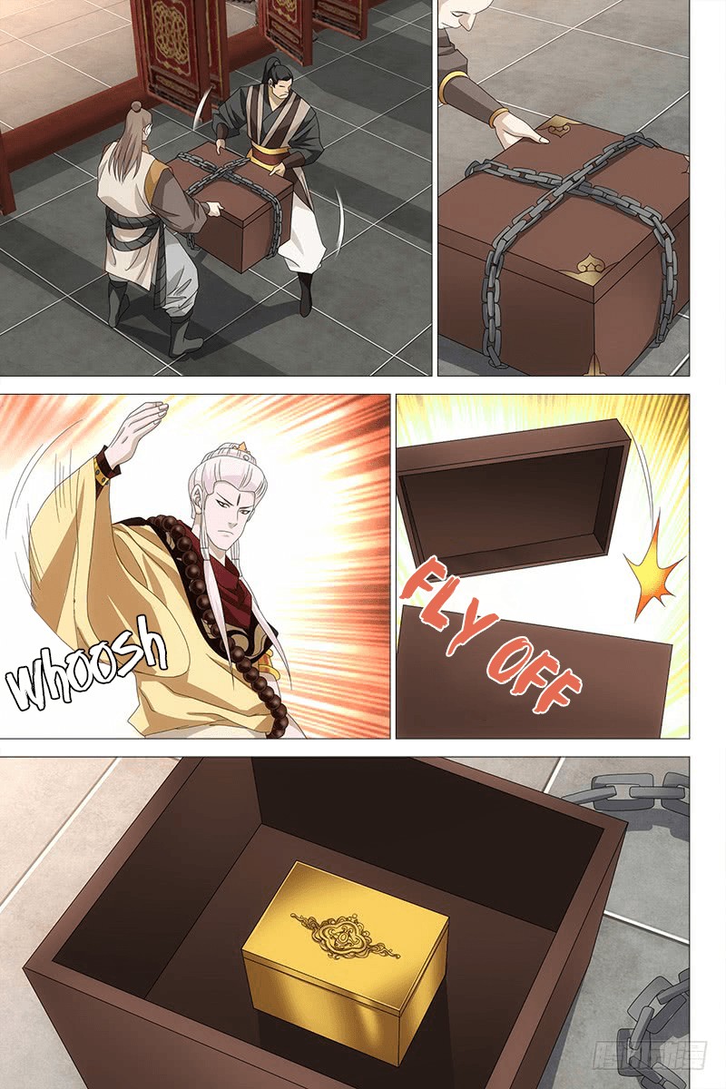 Demi-Gods and Semi-Devils Chapter 52 page 4 - Chapter 52: Shocking Skill