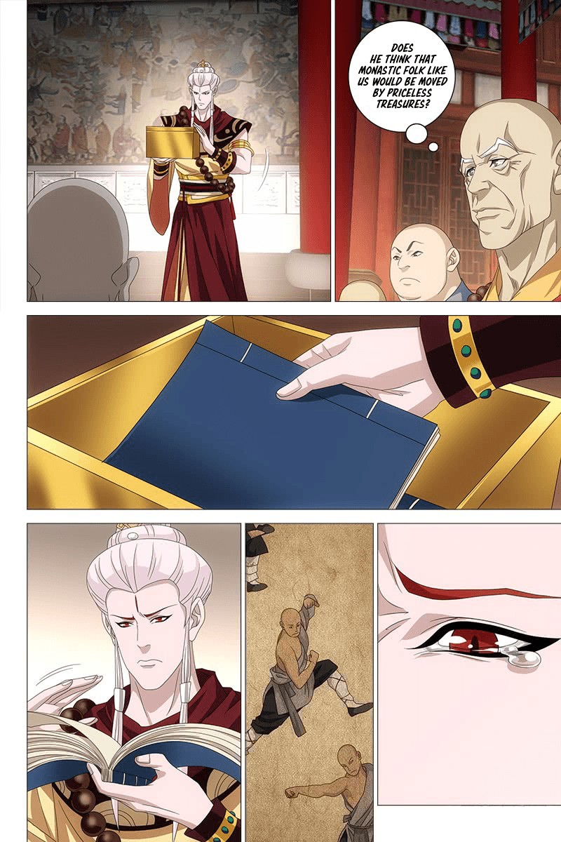 Demi-Gods and Semi-Devils Chapter 52 page 5 - Chapter 52: Shocking Skill