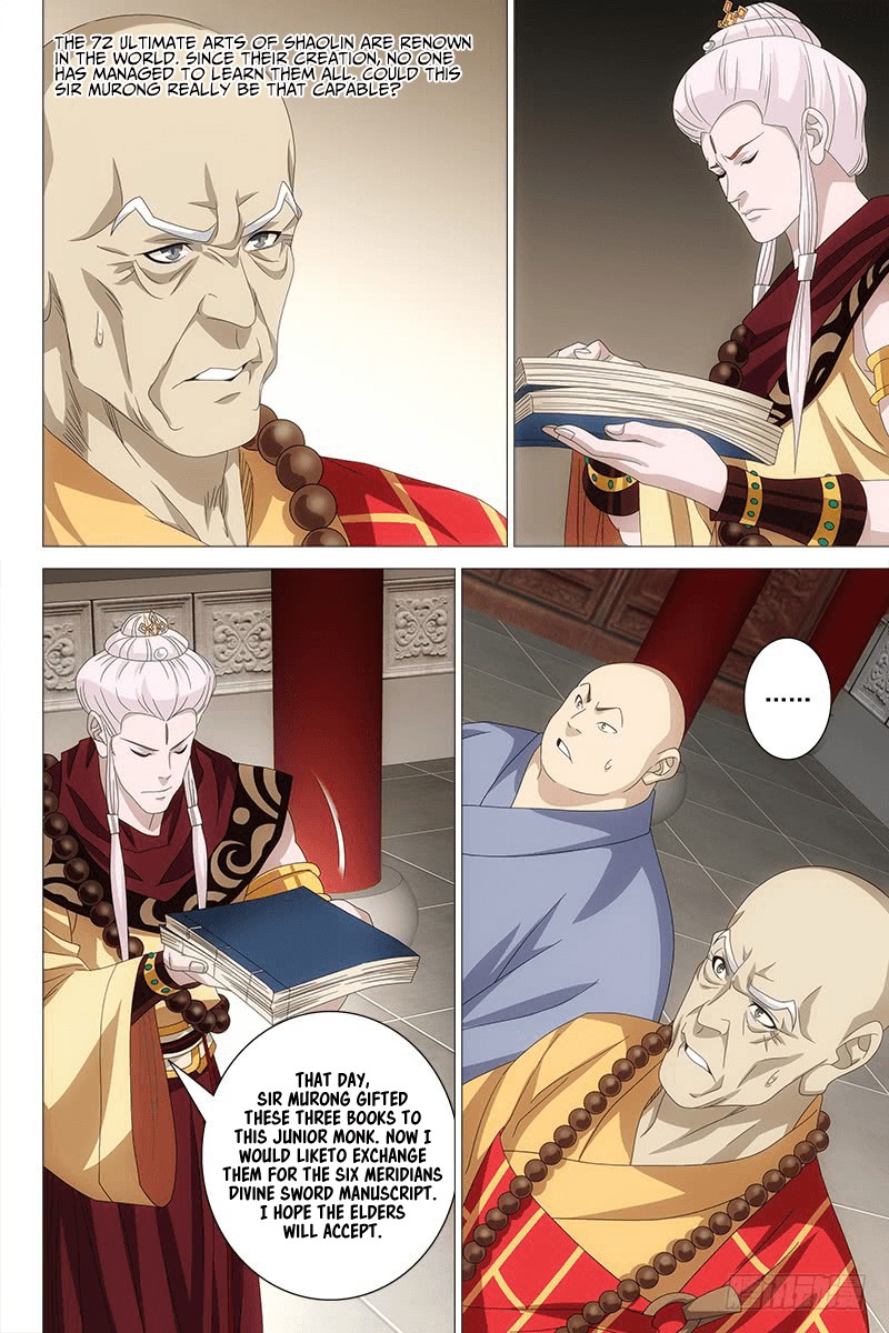 Demi-Gods and Semi-Devils Chapter 52 page 7 - Chapter 52: Shocking Skill