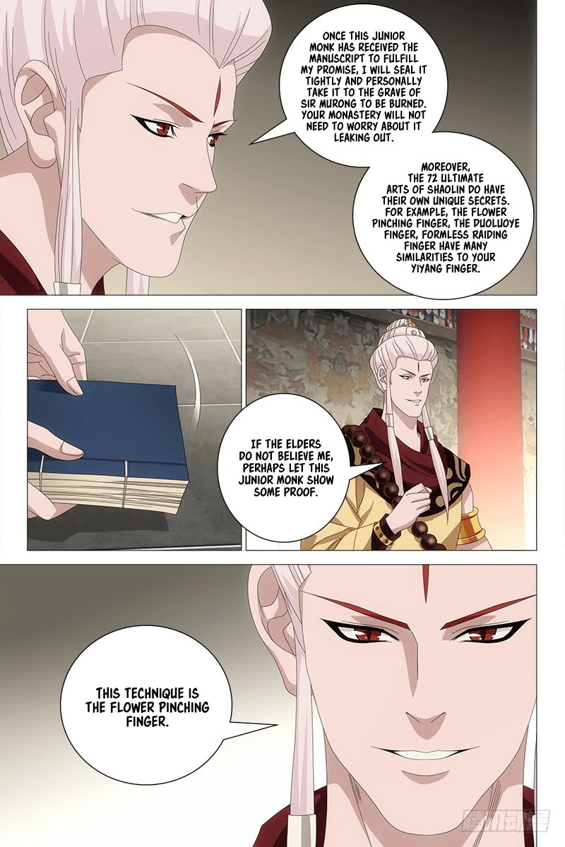 Demi-Gods and Semi-Devils Chapter 52 page 8 - Chapter 52: Shocking Skill