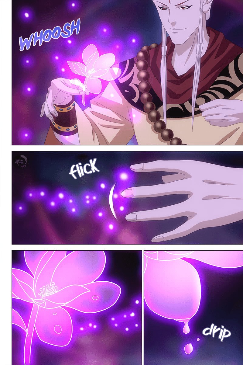Demi-Gods and Semi-Devils Chapter 52 page 9 - Chapter 52: Shocking Skill