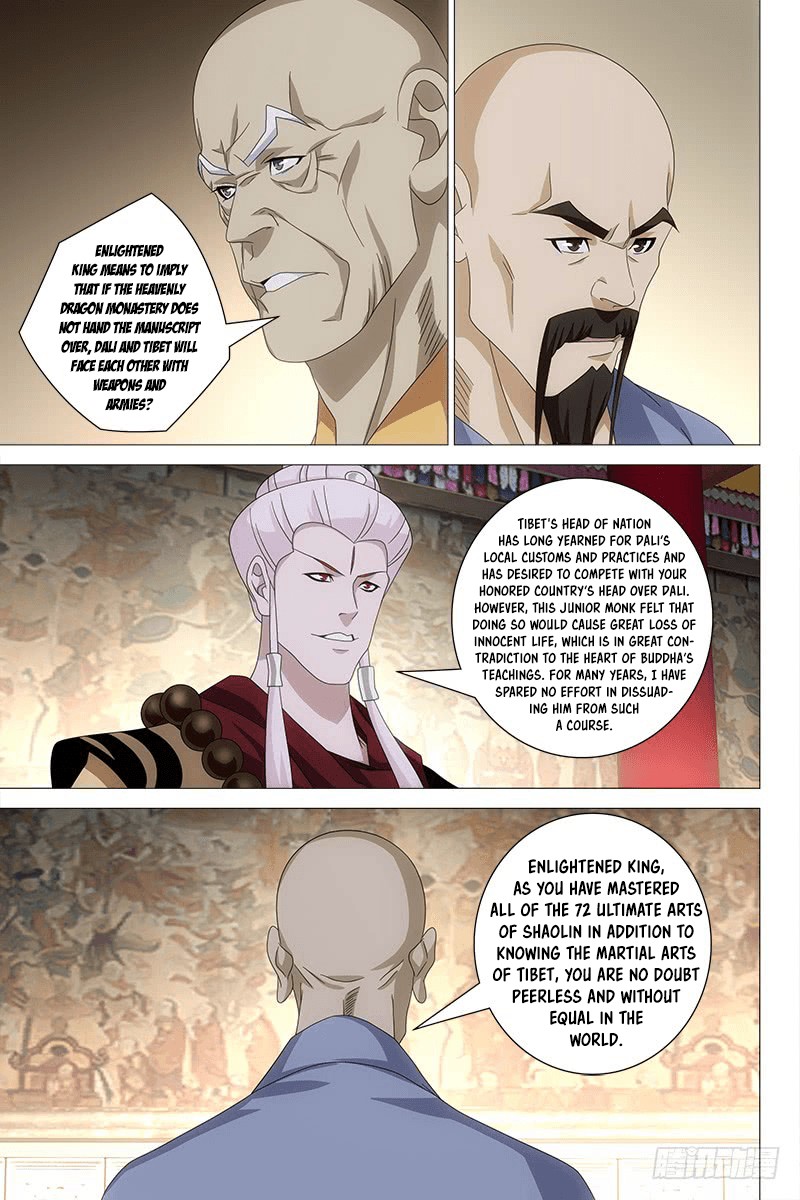 Demi-Gods and Semi-Devils Chapter 53 page 10 - Chapter 53: Resolve Doubt