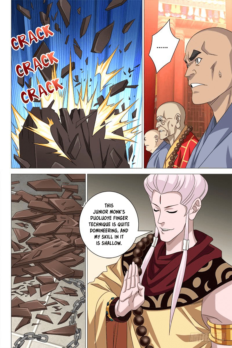 Demi-Gods and Semi-Devils Chapter 53 page 3 - Chapter 53: Resolve Doubt