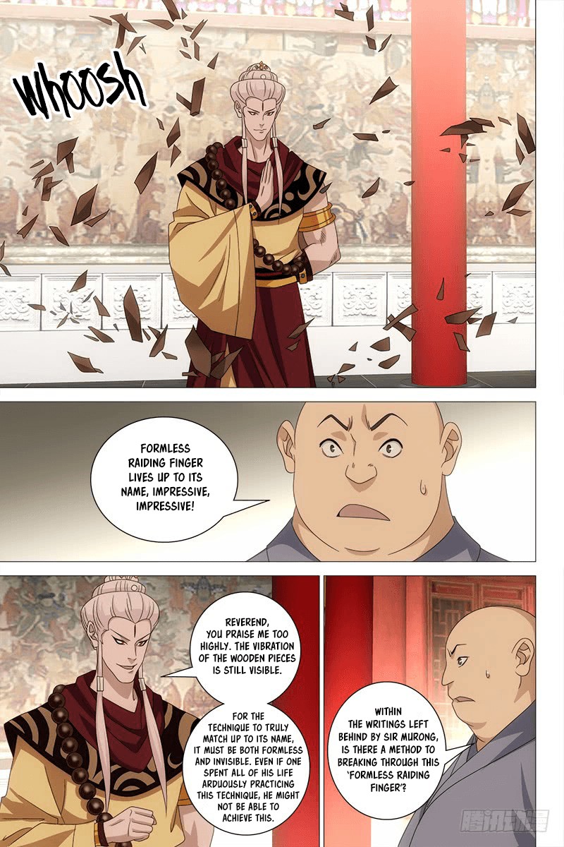 Demi-Gods and Semi-Devils Chapter 53 page 4 - Chapter 53: Resolve Doubt