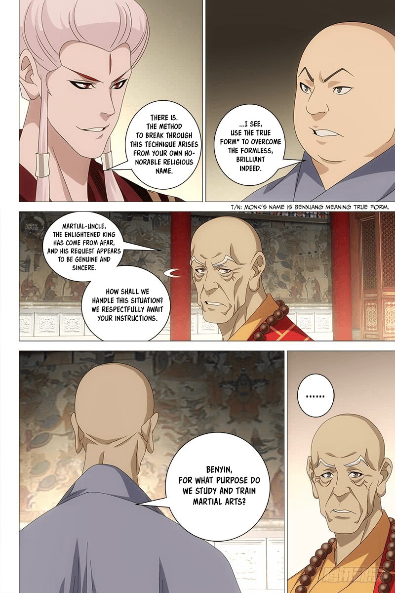 Demi-Gods and Semi-Devils Chapter 53 page 5 - Chapter 53: Resolve Doubt