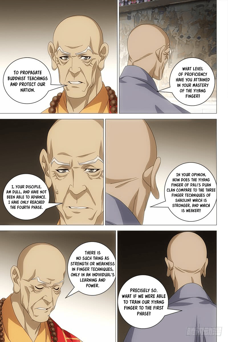 Demi-Gods and Semi-Devils Chapter 53 page 6 - Chapter 53: Resolve Doubt