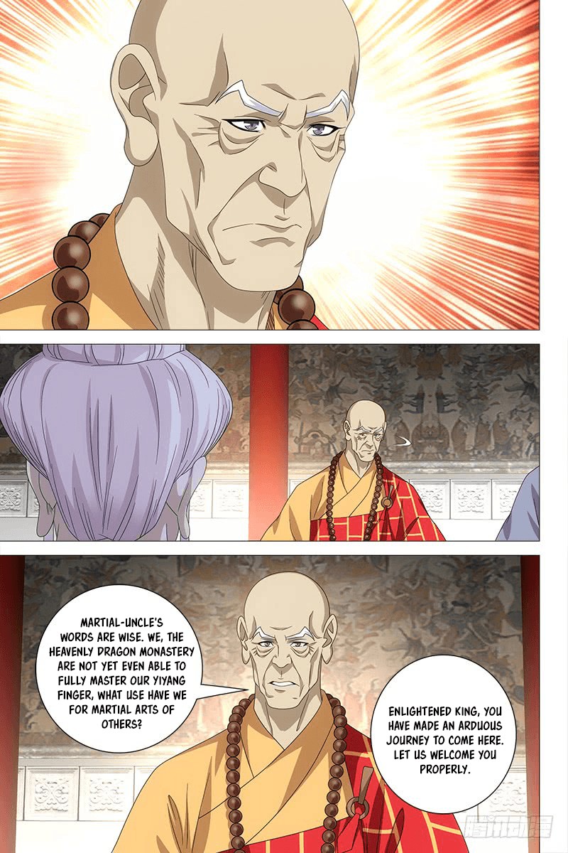 Demi-Gods and Semi-Devils Chapter 53 page 8 - Chapter 53: Resolve Doubt