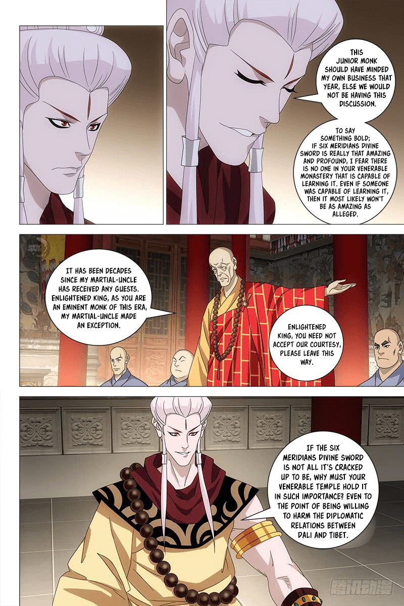 Demi-Gods and Semi-Devils Chapter 53 page 9 - Chapter 53: Resolve Doubt
